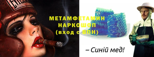 не бодяженный Верхний Тагил